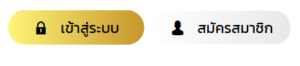 LGG12